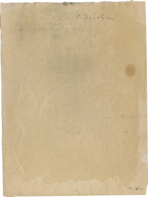 Дубовской Николай Никанорович. Женский портрет